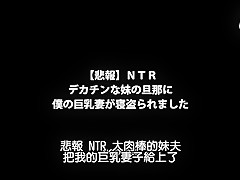 2349805