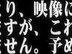 DJNJ-128 FORBIDDEN SISTER LESBIAN “OH, THERE FEEL ~ REI