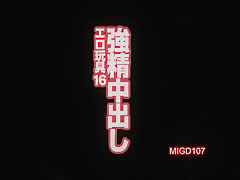 Amazing Japanese model in Horny Big Dick, Hairy JAV clip