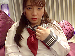 S-Cute tat 061