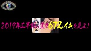 106人のイク瞬間!!!