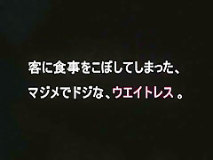 Amazing Japanese chick Kanna Kawamura in Horny Public, Hardcore JAV clip