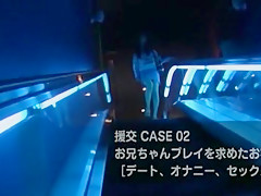 Amazing Japanese whore Rei Mizuna in Hottest Bathroom JAV clip