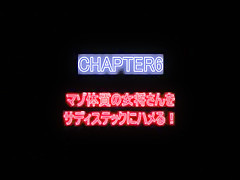 Best Japanese chick Sachiko Nishino in Hottest Fetish, Slave JAV clip