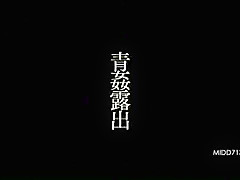 Best Japanese chick Yuuki Makoto in Fabulous Fingering, Outdoor JAV video