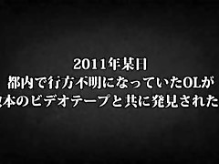 Best Japanese model Shizuka Kanno in Fabulous Outdoor, Small Tits JAV clip