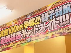 Crazy Japanese model Hinata Tachibana in Amazing Sports JAV scene