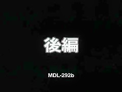 Crazy Japanese slut Kaede Fujisaki in Hottest Outdoor, Softcore JAV movie