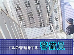 Crazy Japanese slut Kanna Kawamura in Incredible Swallow/Gokkun, Fetish JAV movie