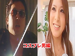 Crazy Japanese slut Kasumi Arai in Hottest Blowjob/Fera, Sports JAV video