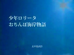 Exotic Japanese model Hikaru Hozuki, Yuu Aine, Hina Morino in Horny Strapon, Cunnilingus JAV scene