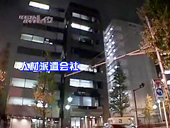 Exotic Japanese model in Incredible Lesbian, Secretary JAV movie