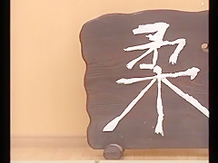 Exotic Japanese slut Tina Yuzuki in Best Fetish, Girlfriend JAV video