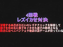 Exotic Japanese whore Hinata Tachibana, Ryo Akanishi in Horny Fingering, Cunnilingus JAV video