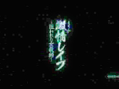 Exotic Japanese whore in Horny JAV video