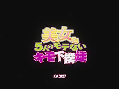 Exotic Japanese whore Kasumi Arai in Horny Sports, POV JAV scene