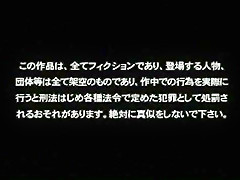 Fabulous Japanese girl in Exotic Sports, POV JAV scene