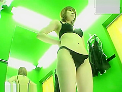 For Your Eyes Only Change Romm