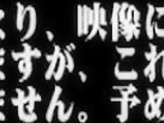 GXAZ-067 Human Bullet Muchimuchi Swimsuit Syndrome Hitomi Madoka