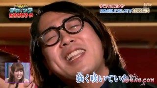 Handjob Karaoke – Japanese game show