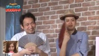 Hoko x Tate – The Man Who Will Not Cum vs The Man Who Will Make Any Man Cum