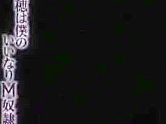 Hottest Japanese girl in Amazing Slave, Hardcore JAV video