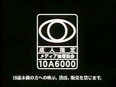 Hottest Japanese whore Moe Kimijima, Sakura Sakurada, Maya Yamaguchi in Horny Group Sex, Strapon JAV video