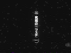 Incredible Japanese girl Miyu Misaki in Crazy Dildos/Toys, Fingering JAV video