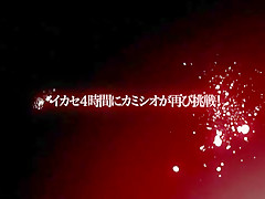 Incredible Japanese slut in Best Big Tits, Doggy Style JAV video