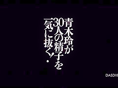 Incredible Japanese whore Rei Aoki in Horny Sports, Big Tits JAV video