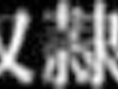 Japanese Femdom Latex queen torture and trample slave