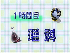 Japanese high school girls want to swallow semen and blowjob