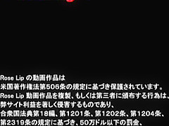 JP Office Lady Dom Sits on and Teases Slave