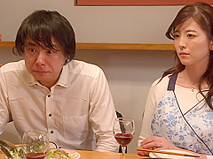 [JUL-208] Kinoshita Ririko – Married Wife Secretary