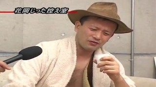 mixed wrestling sex Japanese