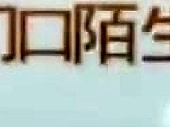 My hunger sex slave Sucks Strager’s Cock Outside the bar