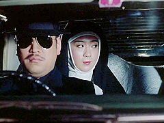 Nun in Rope Hell (1984)