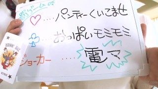 schoolgirl fun with nice panchira views