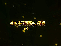 SWIMSUIT GIRL ENJOYING DIFFERENT OF INSTRUCTION SEX WITH BOYFRIEND