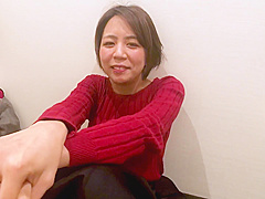 Yurufuwa Angel Tall Slender Delusion Is A 24 Year Old Bank Clerk Who Is A Sugoid Transformation