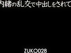 ZUKO_28 – Housewife secret creampie orgy