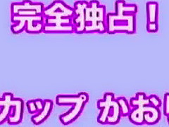 BBW japanese babe with huge saggers