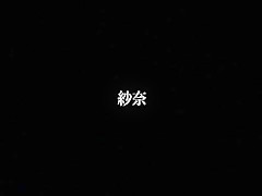 Best Japanese slut Runa Akatsuki, Cocoro Igarashi, Nao Ayukawa in Hottest Stockings, Small Tits JAV scene