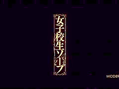 Exotic Japanese model Mikuri Kawai in Fabulous Blowjob, Sports JAV clip