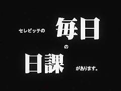 Fabulous Japanese chick Yuka Koizumi in Incredible Facial, Cunnilingus JAV movie