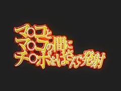 Fabulous JAV censored xxx scene with incredible japanese girls