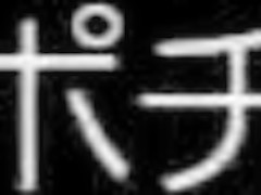 Hot Japanese whore in Greatest Fetish, Reality JAV scene only for you