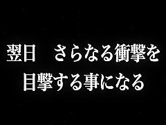 Lesbian Cougar Valley part 2