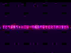 Amazing Japanese chick Haruki Sato in Exotic Fingering, Outdoor JAV movie