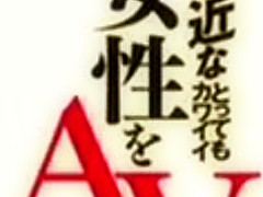 Amazing Japanese model Ayano Umemiya in Fabulous Striptease, Solo Female JAV video